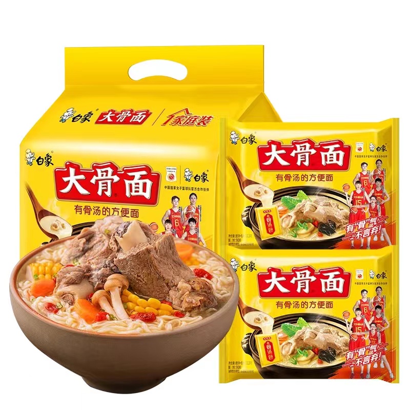 Baixiang Big Bone Noodles 113g