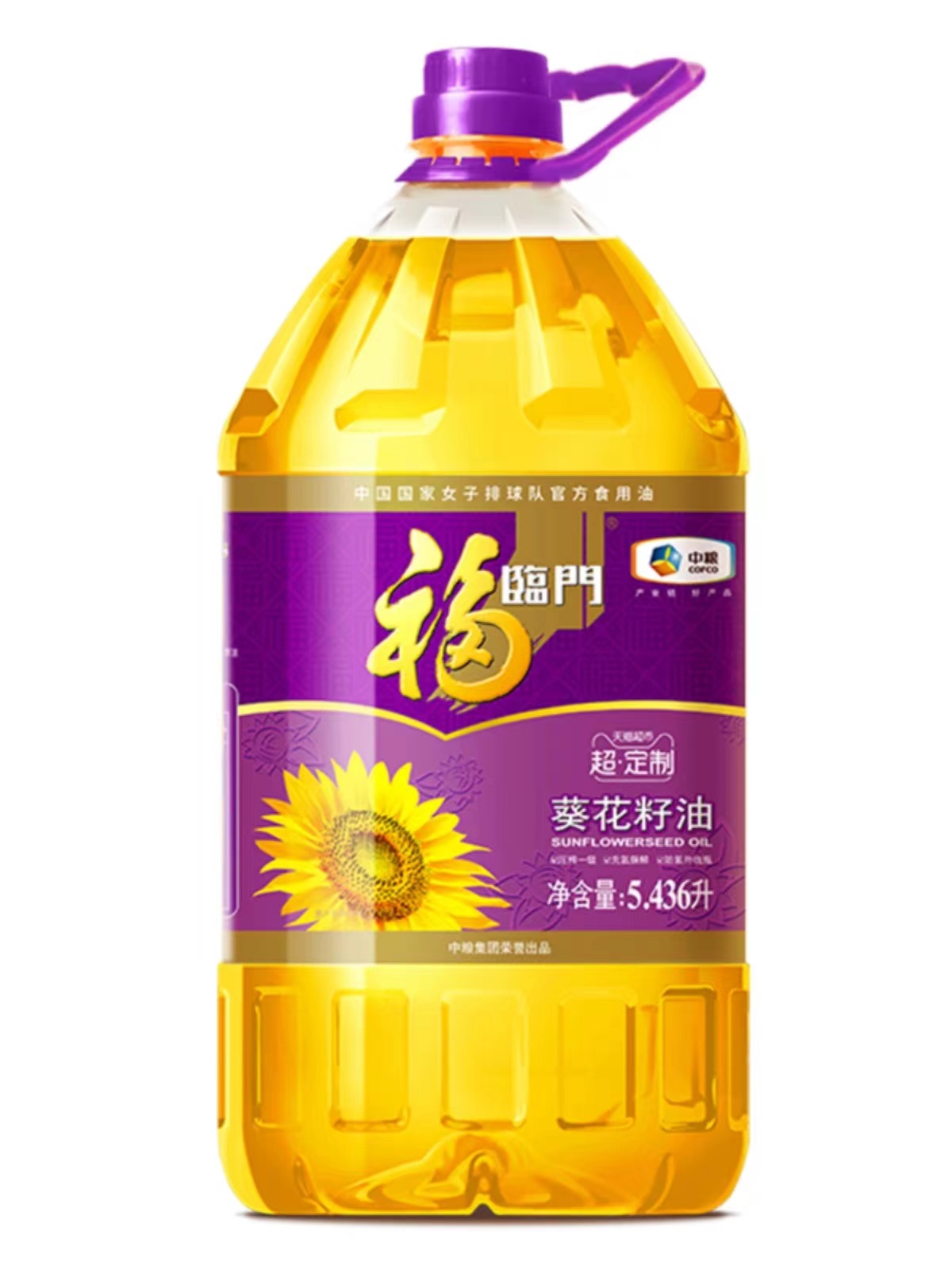 Fulinmen Sunflower Seed Oil 5.68L