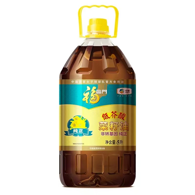 Fulinmen Edible Oil Canola Oil 5L