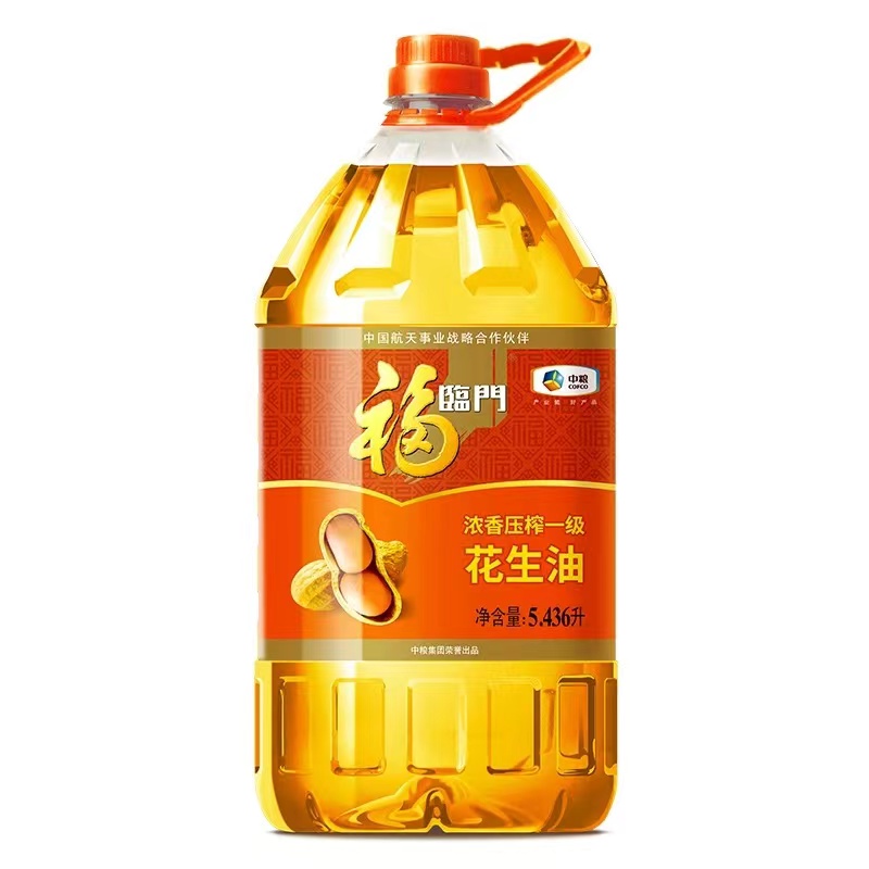 Fulinmen pressed and peanut oil 5.436L