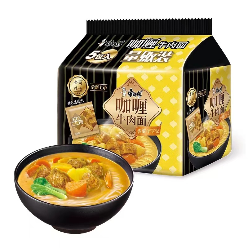 Master Kong Curry Beef Noodles 5 packs